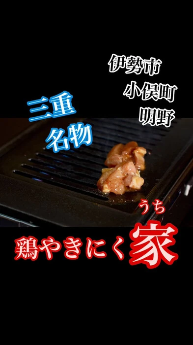 画像427