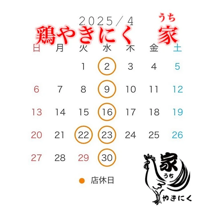 画像429