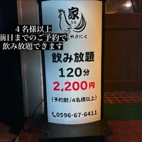 画像432