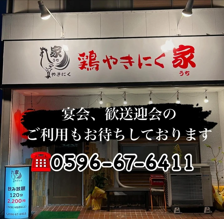 画像433