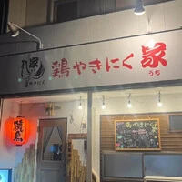 画像487