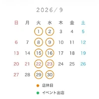 画像505