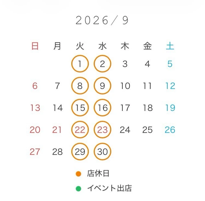 画像505